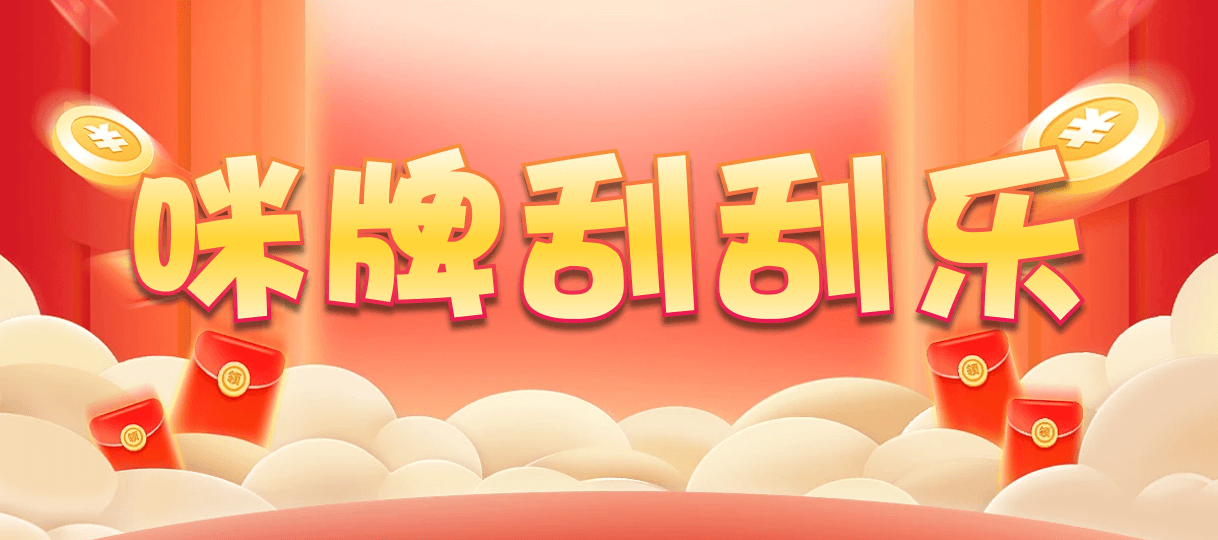 加拿大28,杀组,紫电算法,加拿大结果,预测网,28预测,28走势,28结果,加拿大28预测,加拿大28开奖,加拿大情报分享
